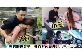 汝城市侦探：离婚起诉书格式怎么写才好